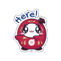 Kokochi Sticker by KOKO JAPAN