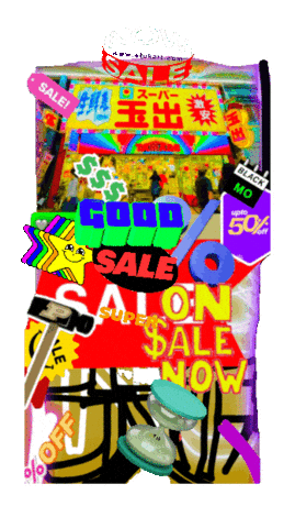 Down Down Sale Sticker by KaoruHironaka
