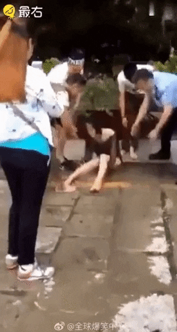 yj_jane giphygifmaker GIF