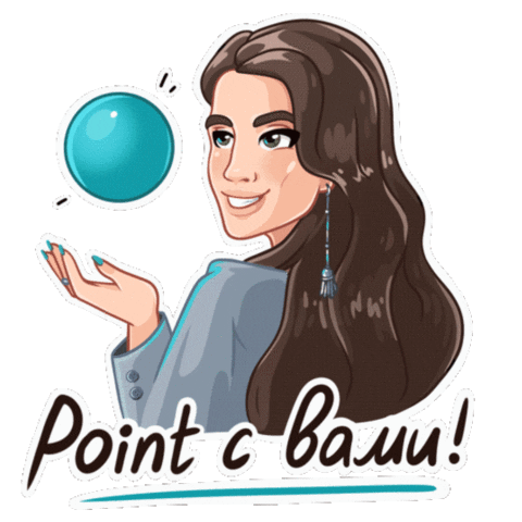 Point Sticker