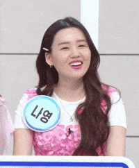 m0tsa 나영 김나영 김나앵 나영짱 GIF