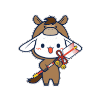 Bg あけましておめでとう Sticker by BEAUTY GARAGE
