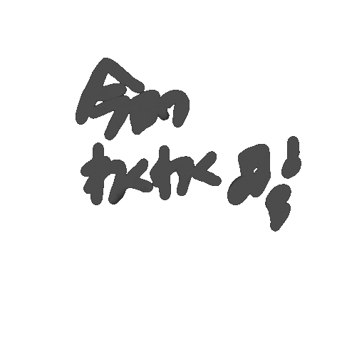 barachannel giphyupload giphystrobetesting わくわく ばらちゃん Sticker