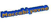 Sticker by maccabi zvi yavne