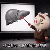 Ai3034 GIF