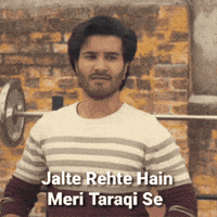 Fk GIF