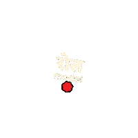 Rolling Sticker by smoothmix