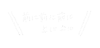 Mimipiyo Sticker