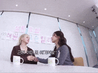 Sorry I Love You GIF