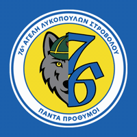 Wolf Cubs GIF by 76th Scout Group Strovolos - 76 Scouts