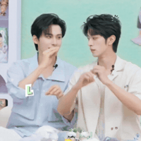 Boy Love GIF