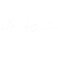 Chor1 Sticker