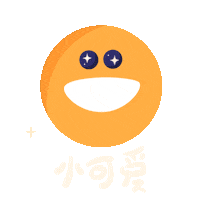 Taiwan Love Sticker by klooktravel