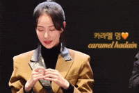 Hada GIF