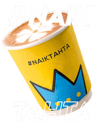 naiktahta coffee coffee shop tahta tahta coffee Sticker