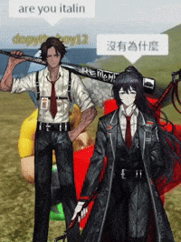 Limbus Company GIF