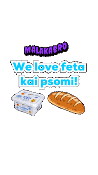 tsiggy we love feta kai psomi Sticker
