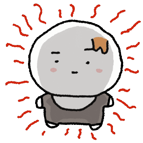 하트 What Sticker by jeong5mog