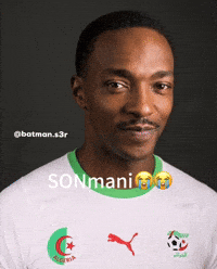 Football Son GIF