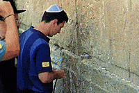 Western Wall Messi GIF