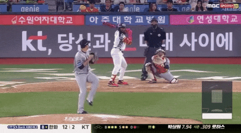 qwerpoiu22ppop giphyupload GIF