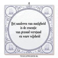 Focus Nl GIF by Tegelspreuken.nl