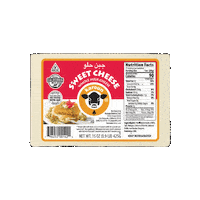 Middle East Cheese Sticker by Karoun Dairies
