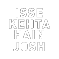 Josh App Sticker by Official Josh App