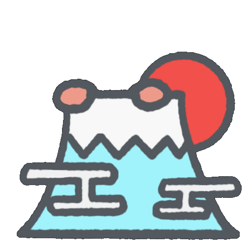 新年 Love Sticker