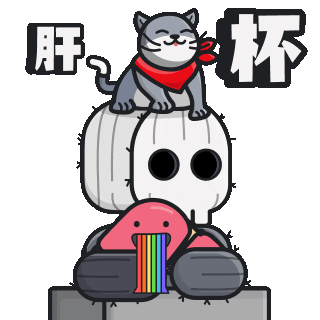 esccity giphyupload Sticker