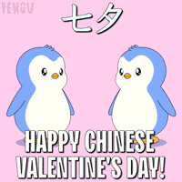 Valentines Day Love GIF by Pudgy Penguins