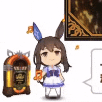 Umamusume Pretty Derby GIF
