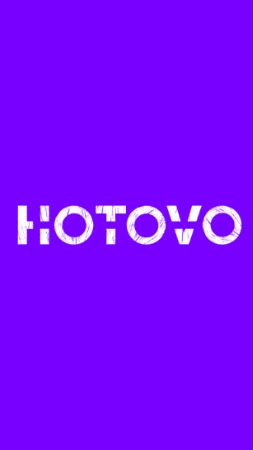 Hotovo giphygifmaker xmas hotovo GIF