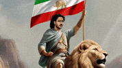 Iran Flag GIF