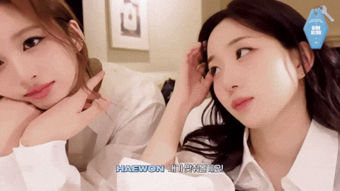 Haewon GIF