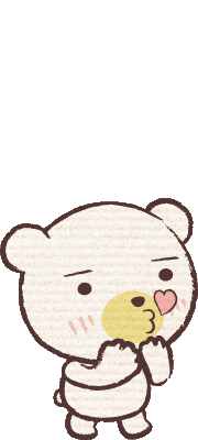 Happy In Love Sticker