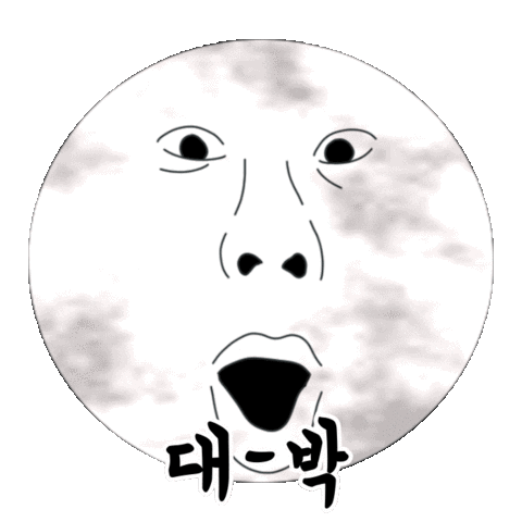 Awesome 대박 Sticker