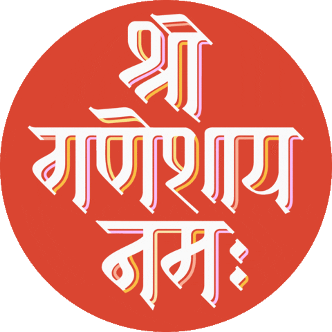 Ganeshfestival Sticker
