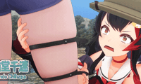Bounce Hololive GIF