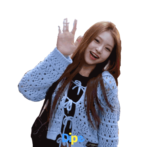 Airport 하트 Sticker by koreadispatch