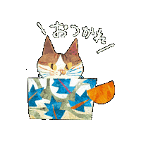 Cat Cup Sticker