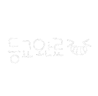 솔봄 Sticker