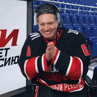Фонбет GIF by FONBET