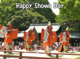 showa GIF