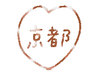 Yycat japan 日本 kyoto yycat Sticker