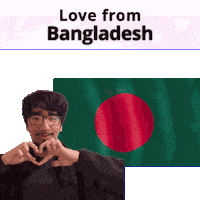 Bangladesh Sticker