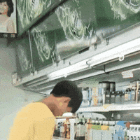 欸 誒 GIF