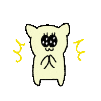 candypaint cat candy 고양이 박수 Sticker