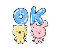 Cat Yes Sticker