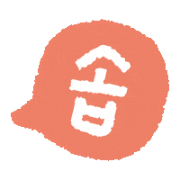 93_128 bts army suga jhope Sticker